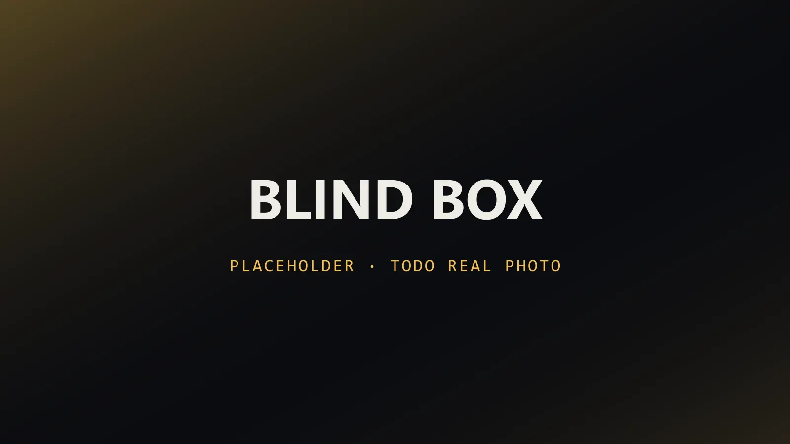 กล่อง Blind Box หลายกล่องวางเรียงกันบนโต๊ะสะสม